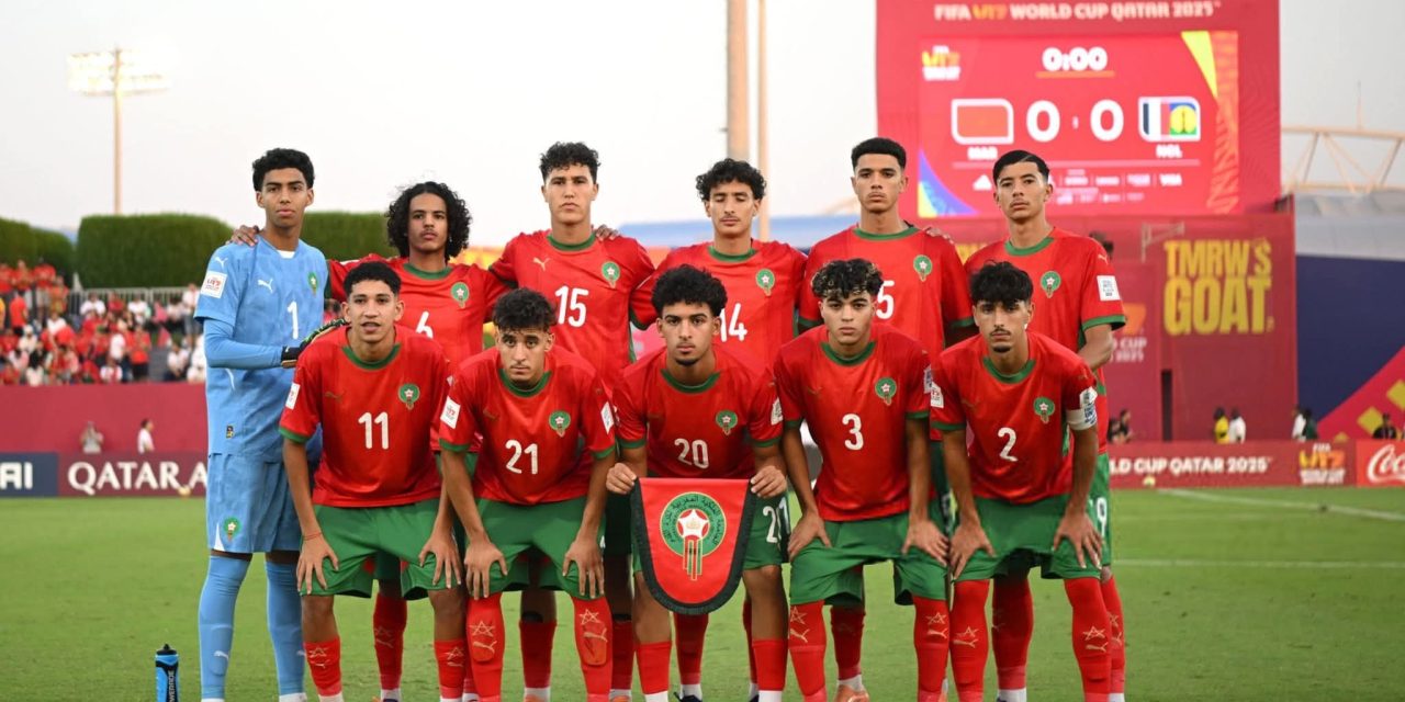 Mondial u17 : Victoire historique pour les lions u17