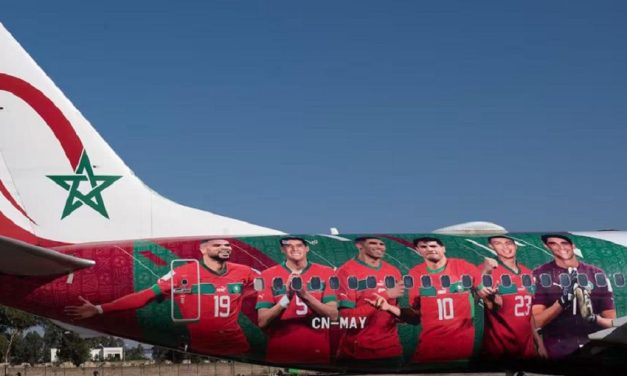 Mondial 2026 : La Royale Air Maroc va convoyer des milliers de supporters au Mexique